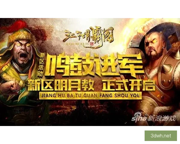 少林武僧勇闯江湖绝境与各路高手展开生死对决的传奇故事 少林武僧勇闯江湖绝境与各路高手展开生死对决的传奇故事